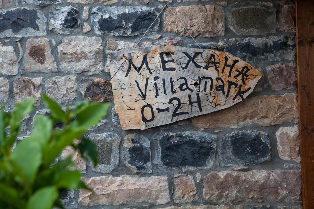 Villa Mark Kraevo Exterior photo